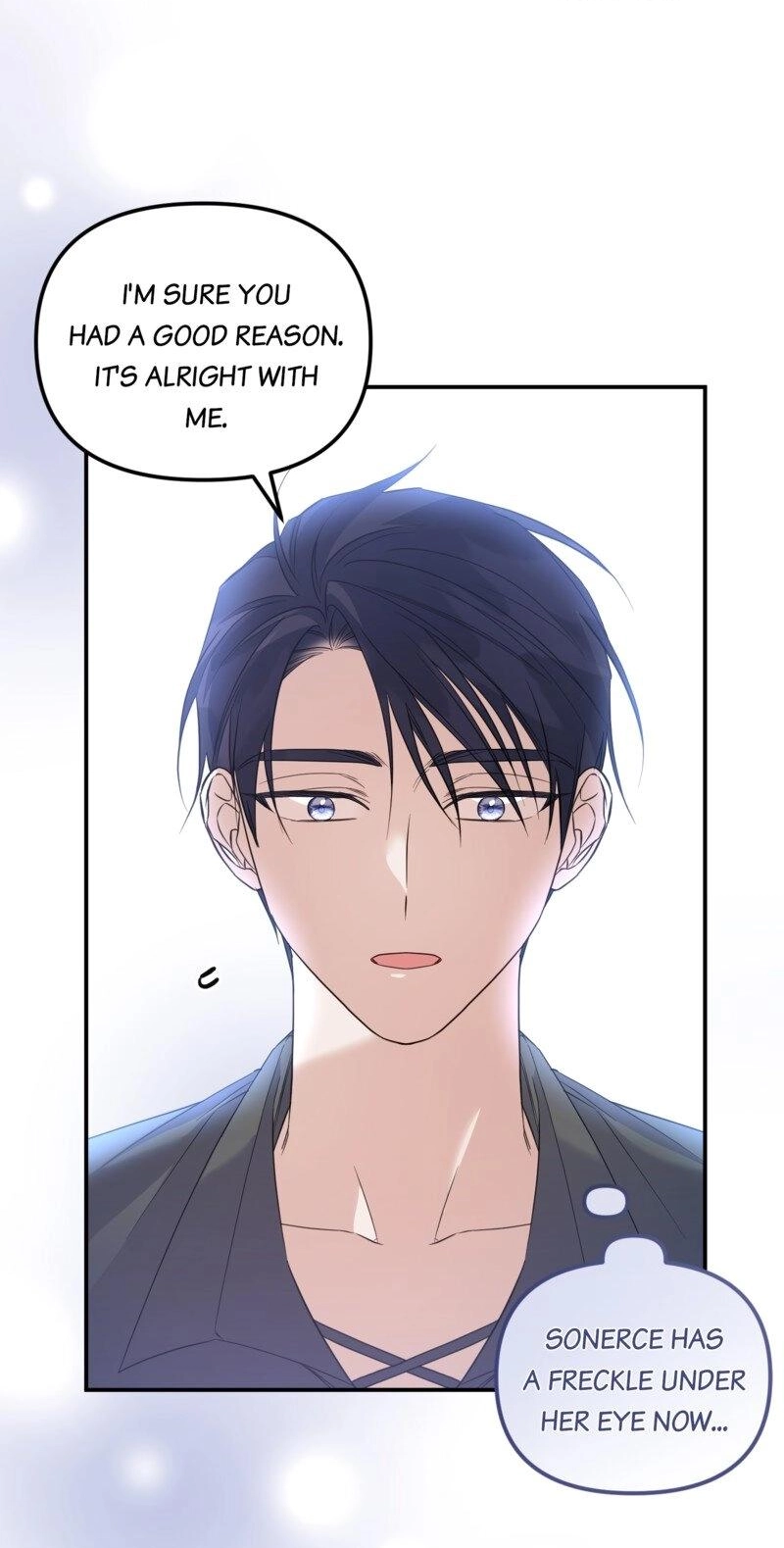 The Wife’s Seduction chapter 23 page 6