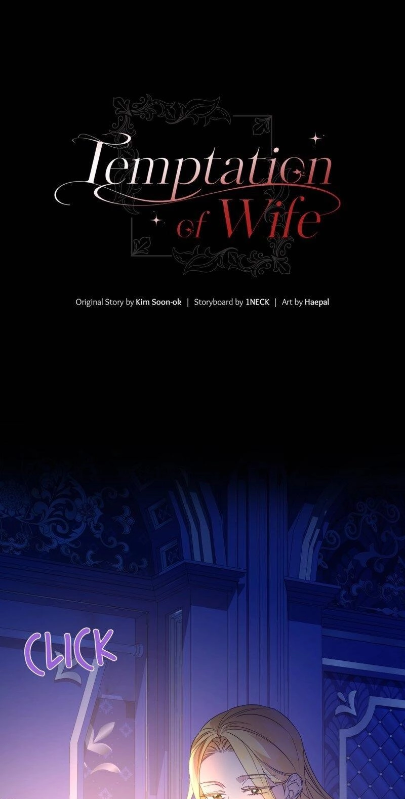 The Wife’s Seduction chapter 23 page 1