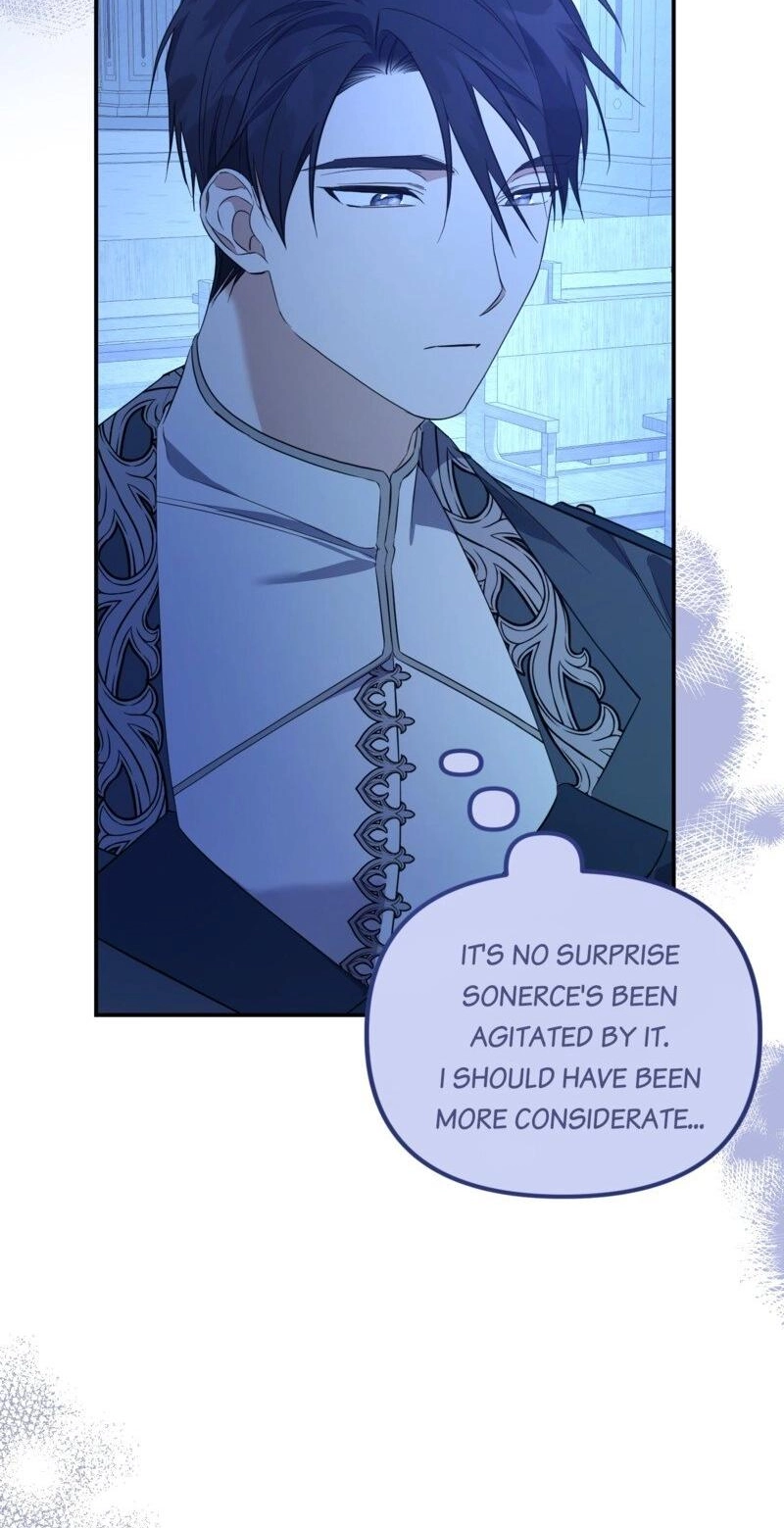 The Wife’s Seduction chapter 23 page 15
