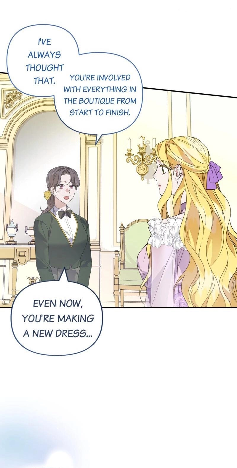 The Wife’s Seduction chapter 32 page 27