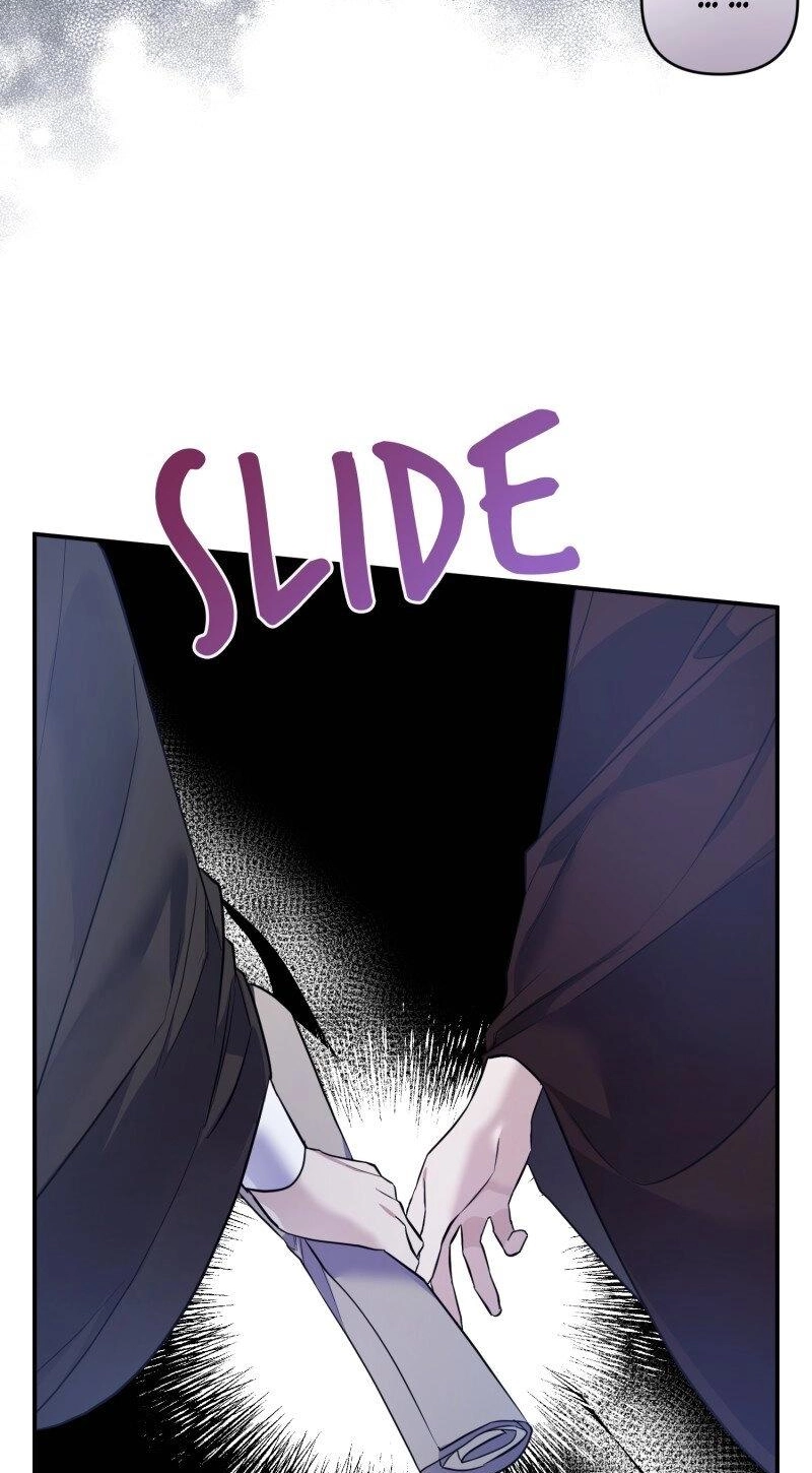The Wife’s Seduction chapter 32 page 6