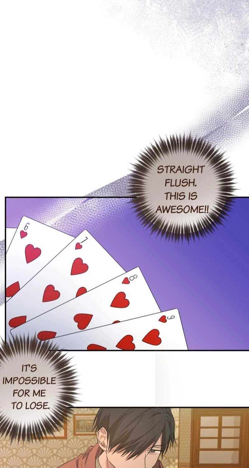 The Wife’s Seduction chapter 39 page 24
