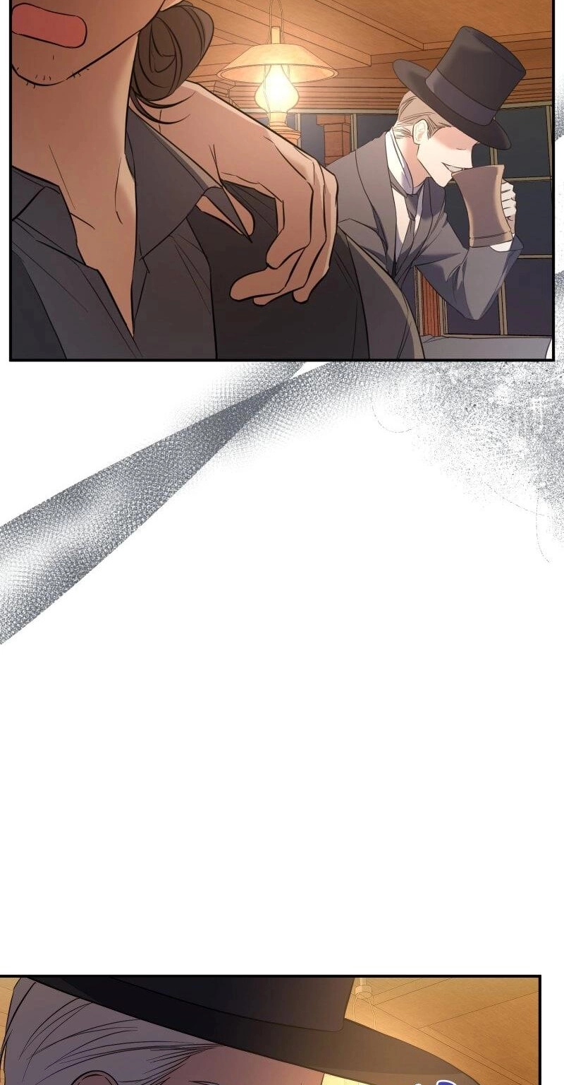 The Wife’s Seduction chapter 39 page 17