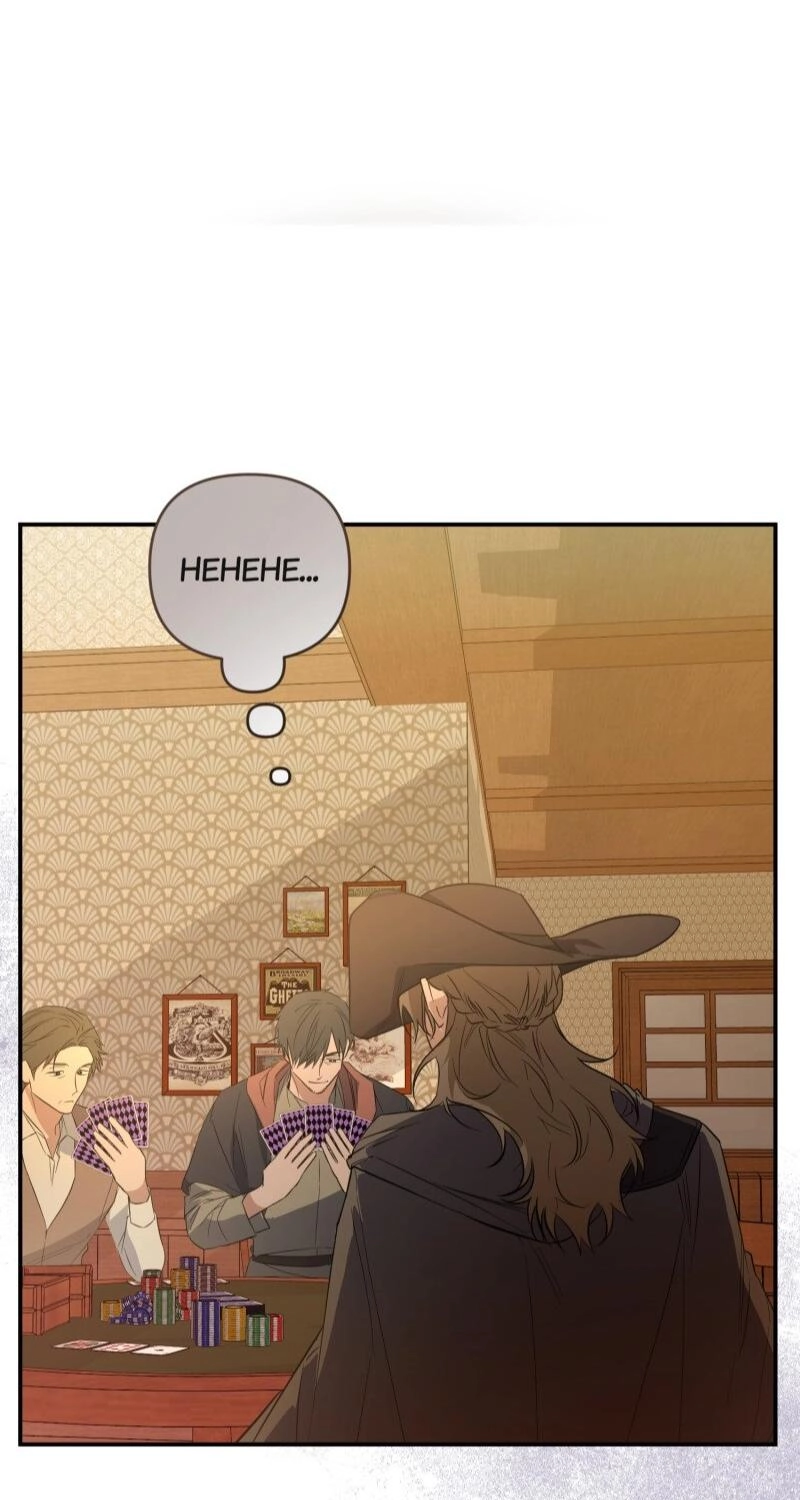 The Wife’s Seduction chapter 39 page 23