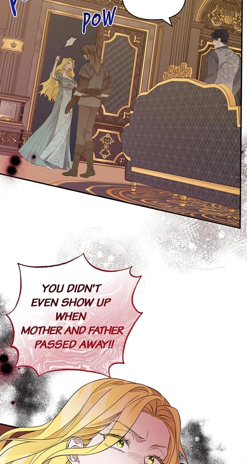 The Wife’s Seduction chapter 40 page 7