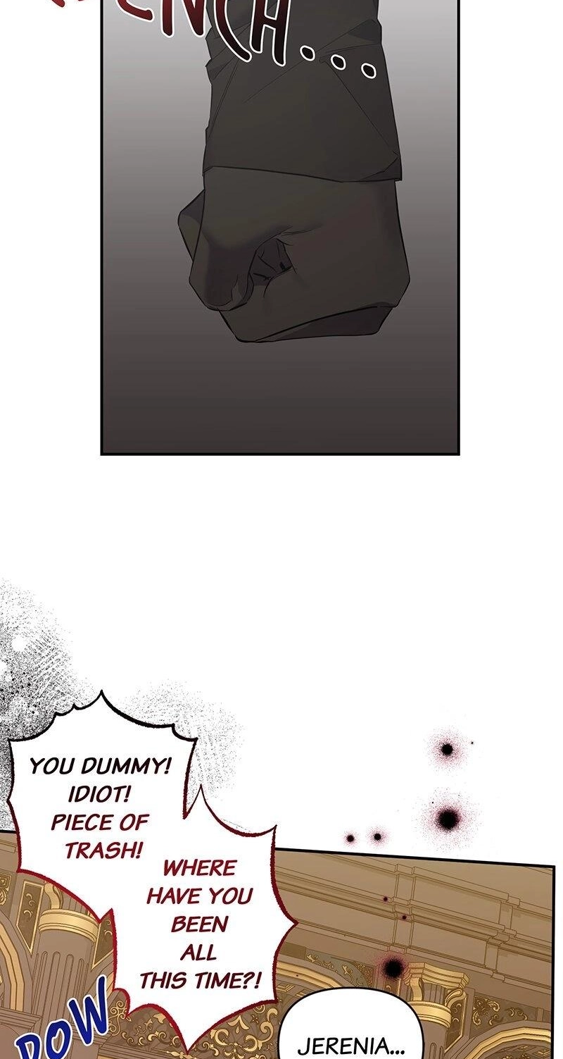 The Wife’s Seduction chapter 40 page 6