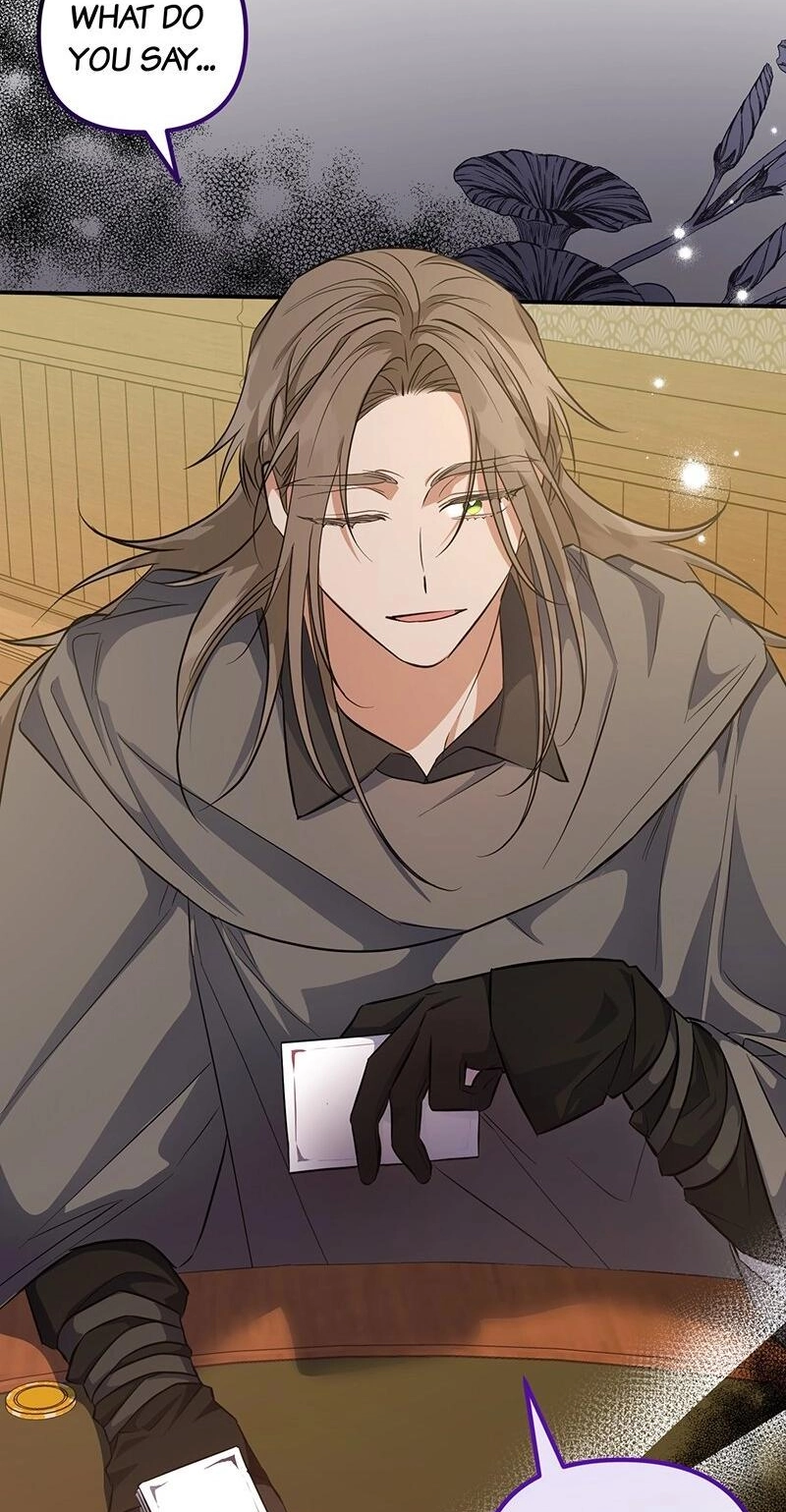 The Wife’s Seduction chapter 40 page 69