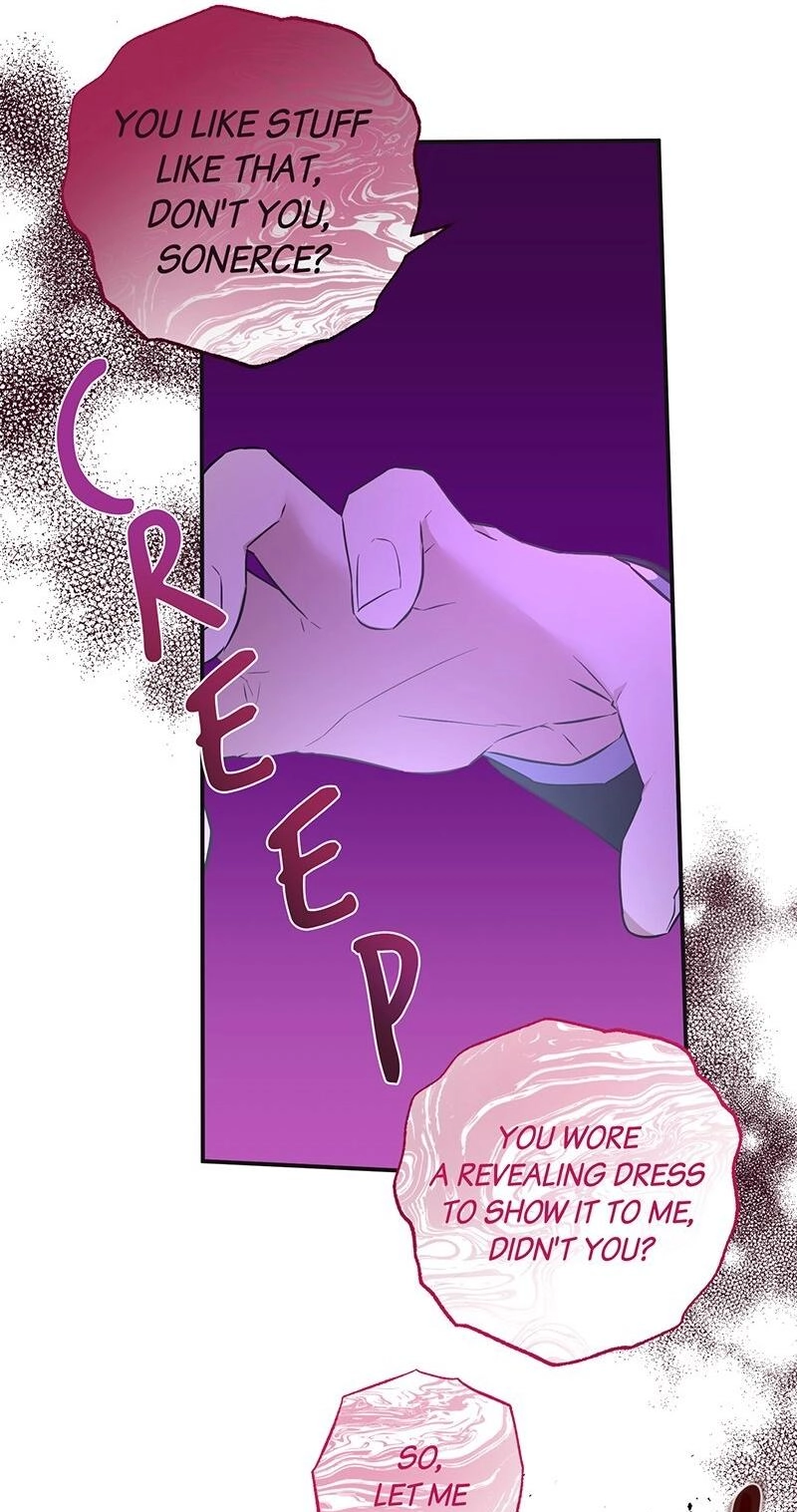 The Wife’s Seduction chapter 44 page 44
