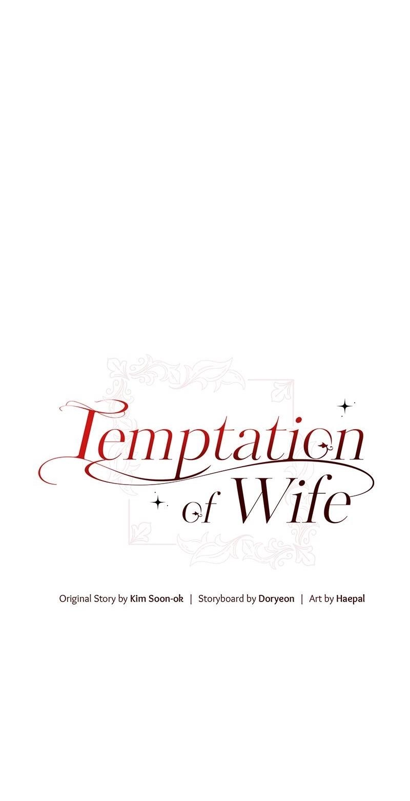 The Wife’s Seduction chapter 44 page 23