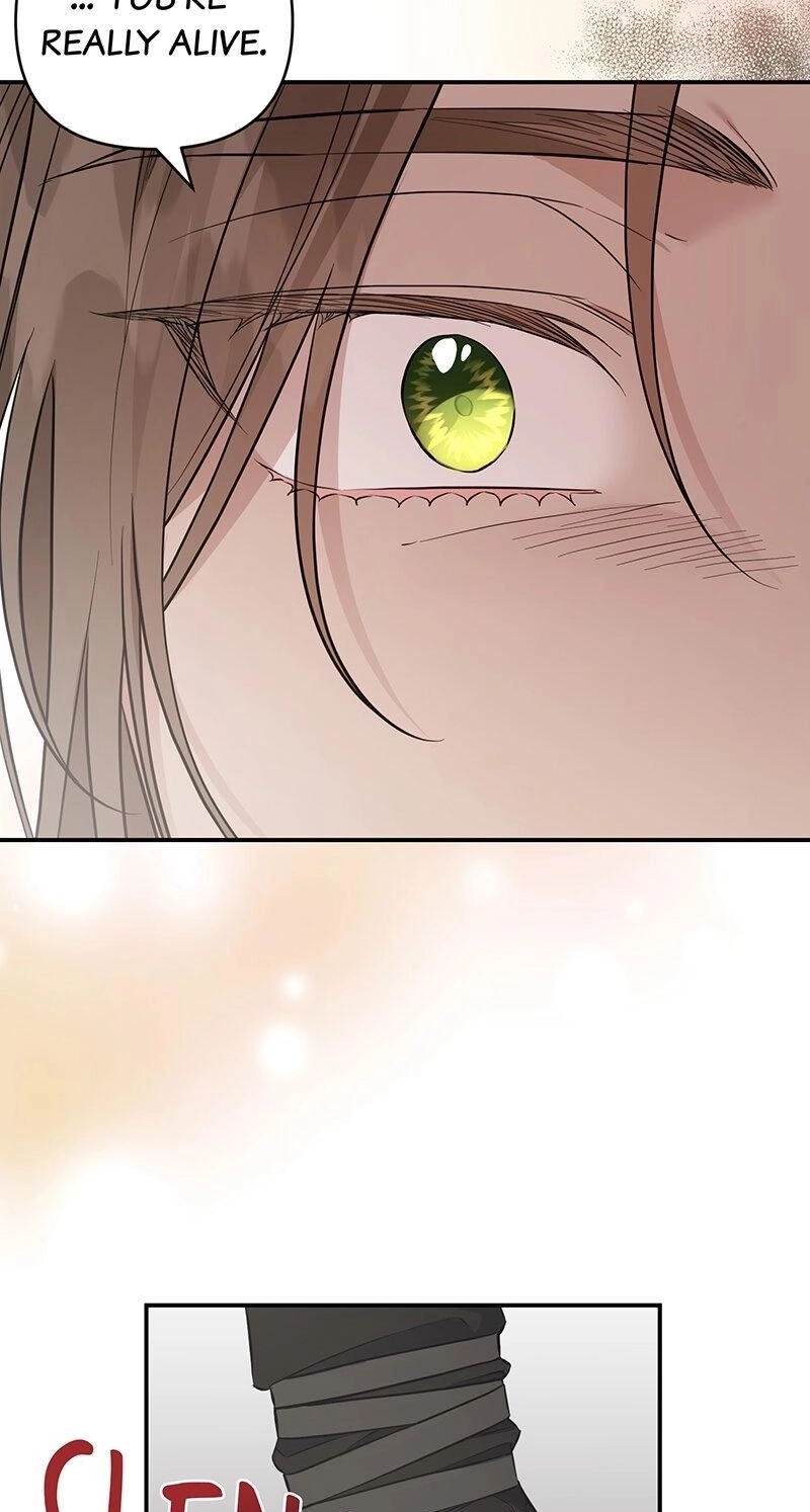The Wife’s Seduction chapter 44 page 5