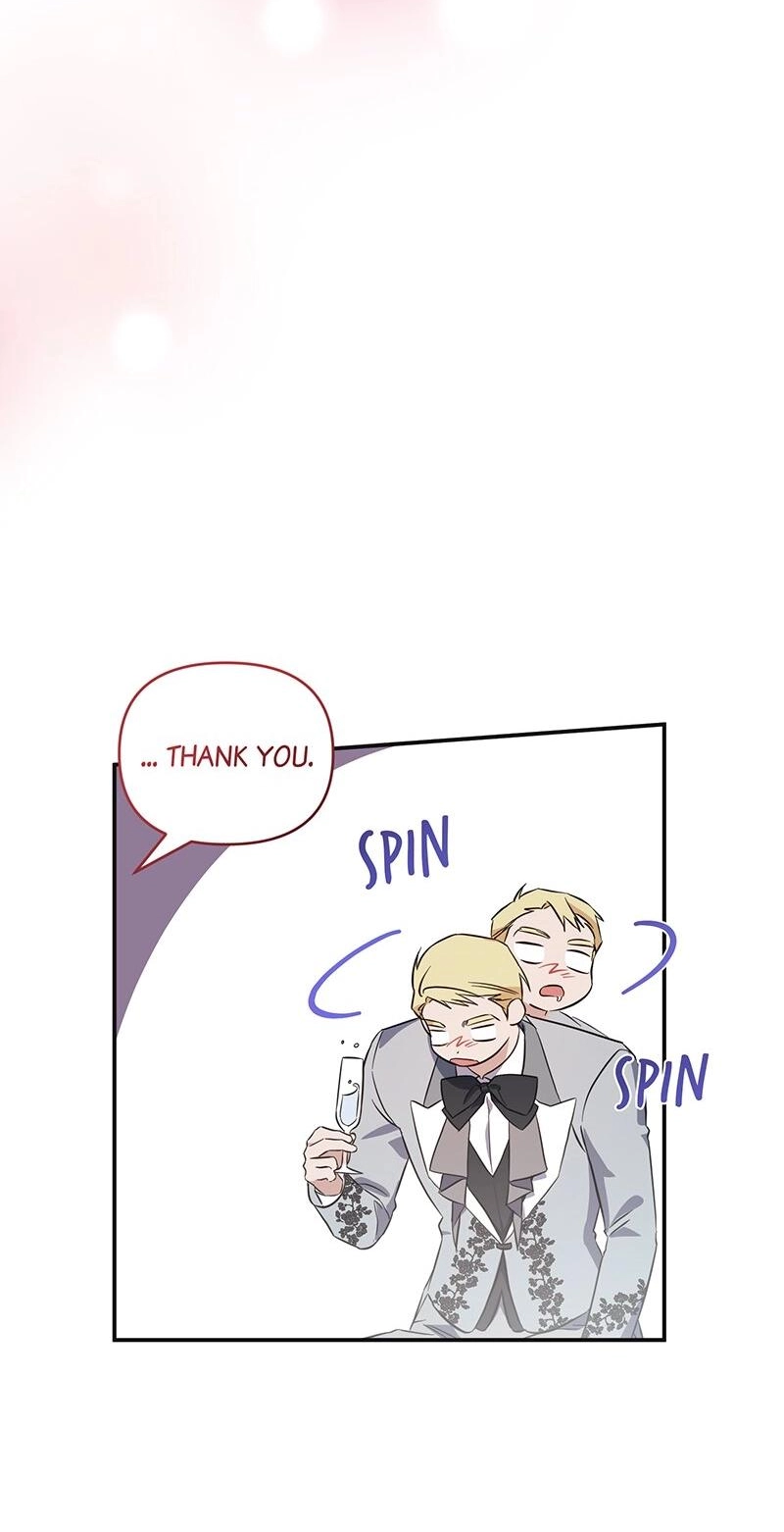 The Wife’s Seduction chapter 44 page 22