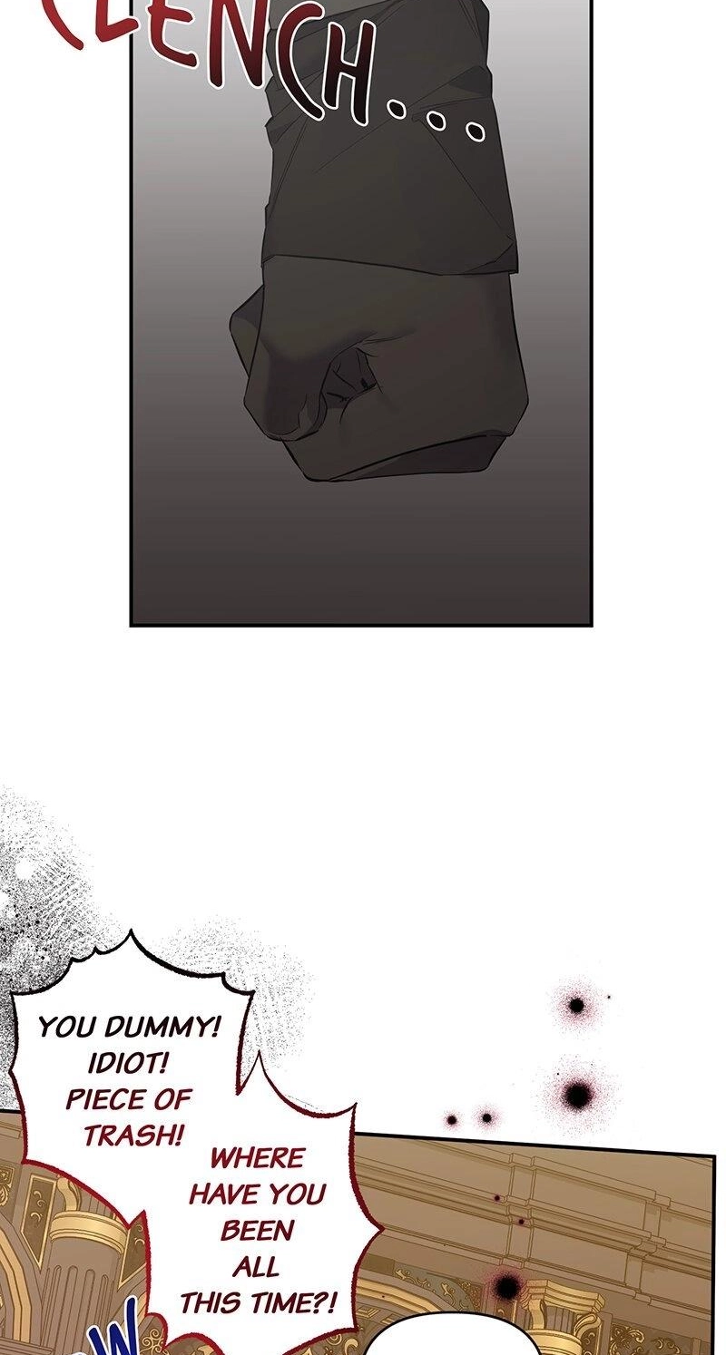 The Wife’s Seduction chapter 44 page 6