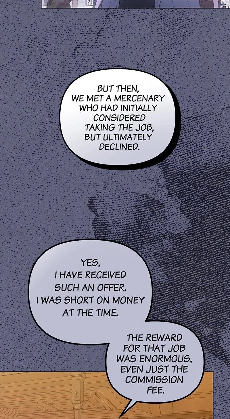 The Wife’s Seduction chapter 46 page 5