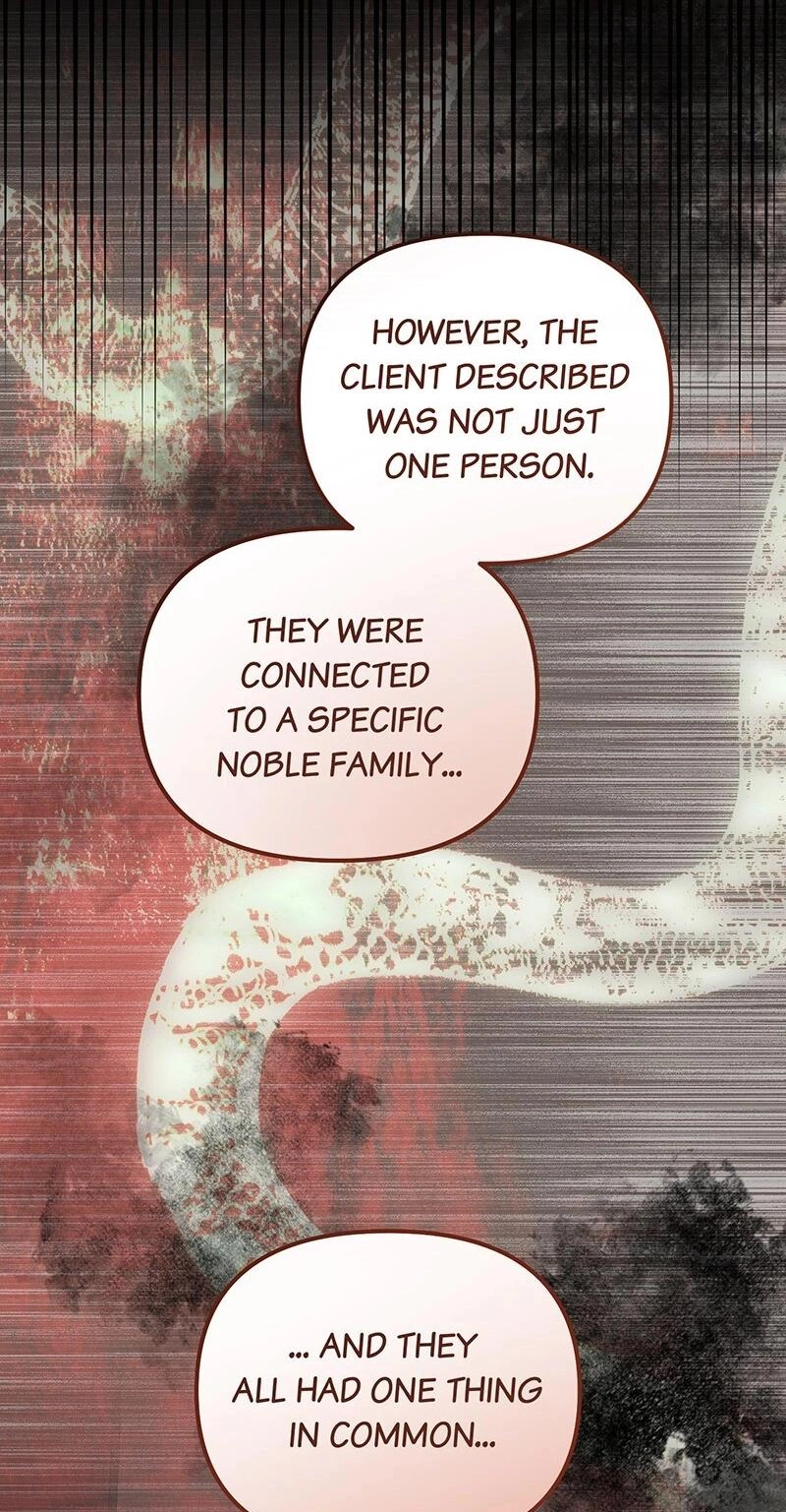 The Wife’s Seduction chapter 46 page 11