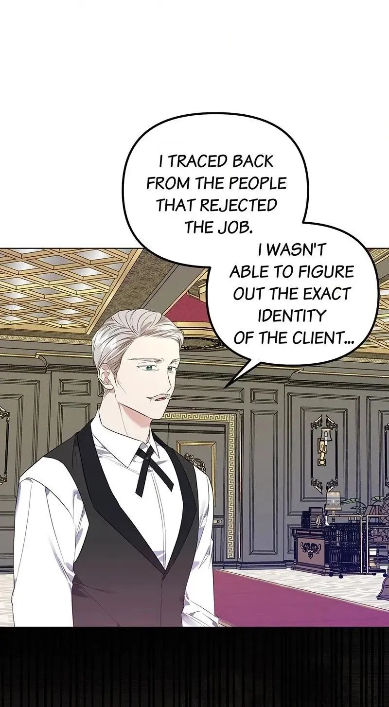The Wife’s Seduction chapter 46 page 10