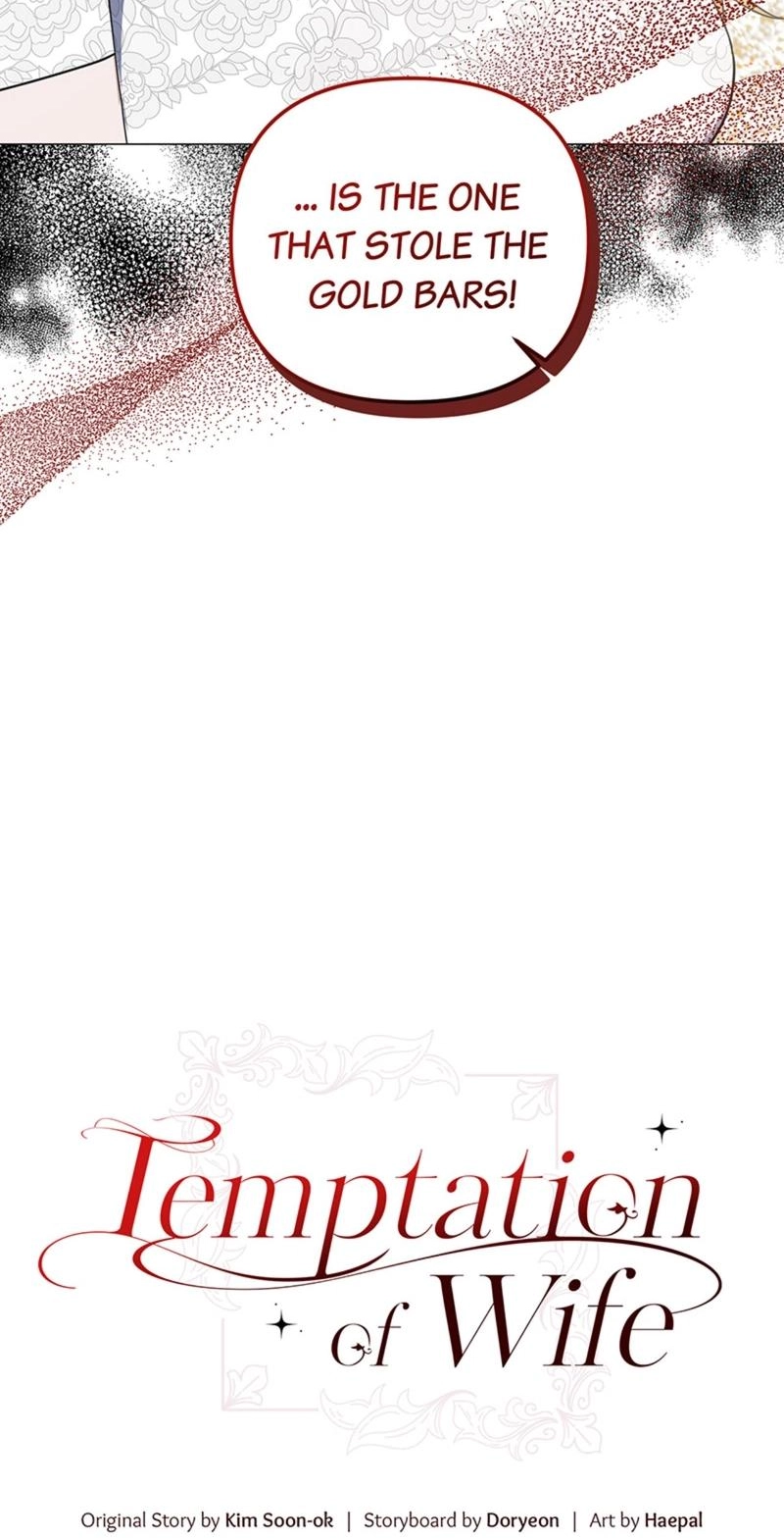 The Wife’s Seduction chapter 51 page 11