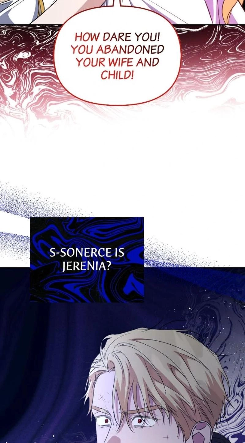 The Wife’s Seduction chapter 72 page 15