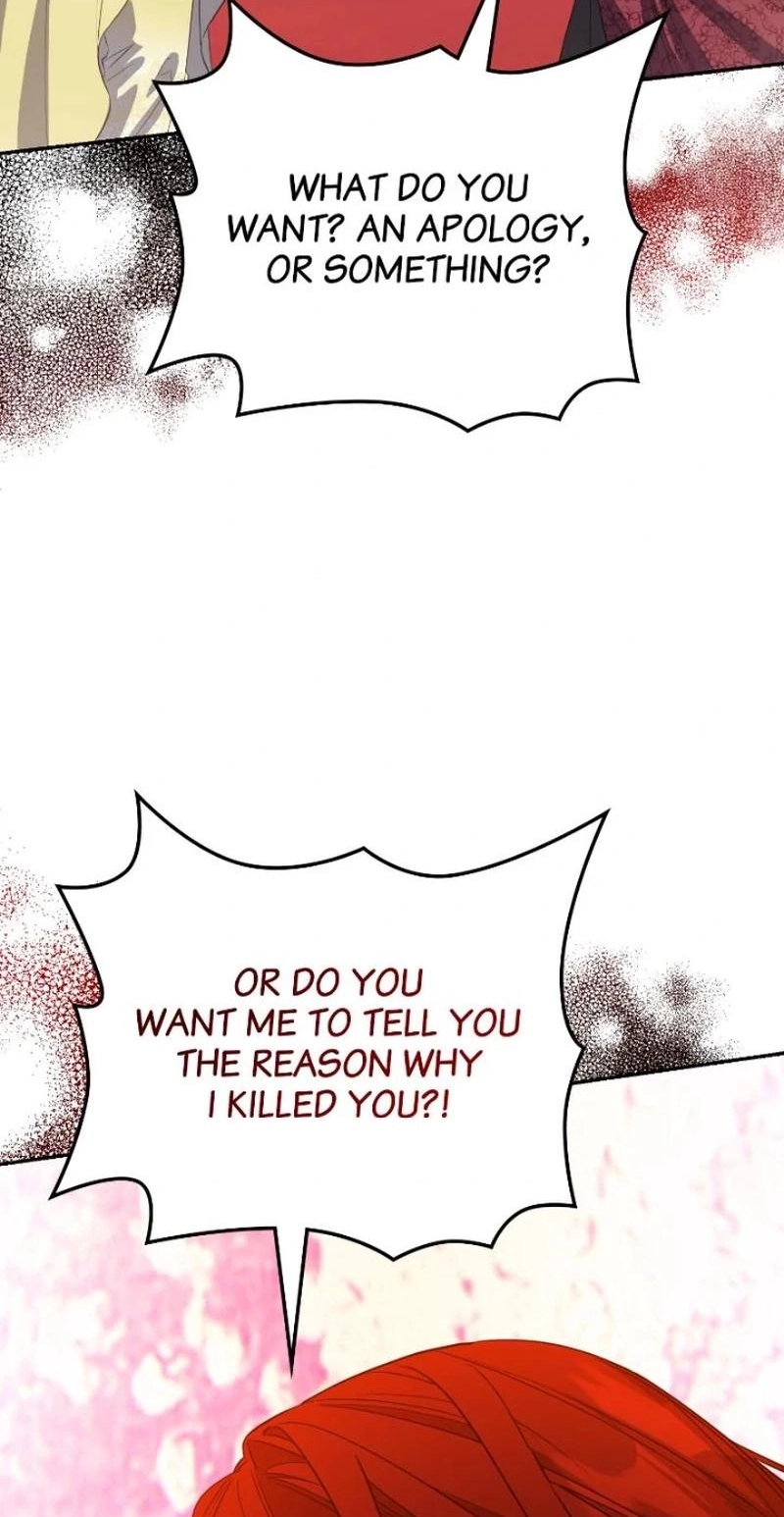 The Wife’s Seduction chapter 74 page 42