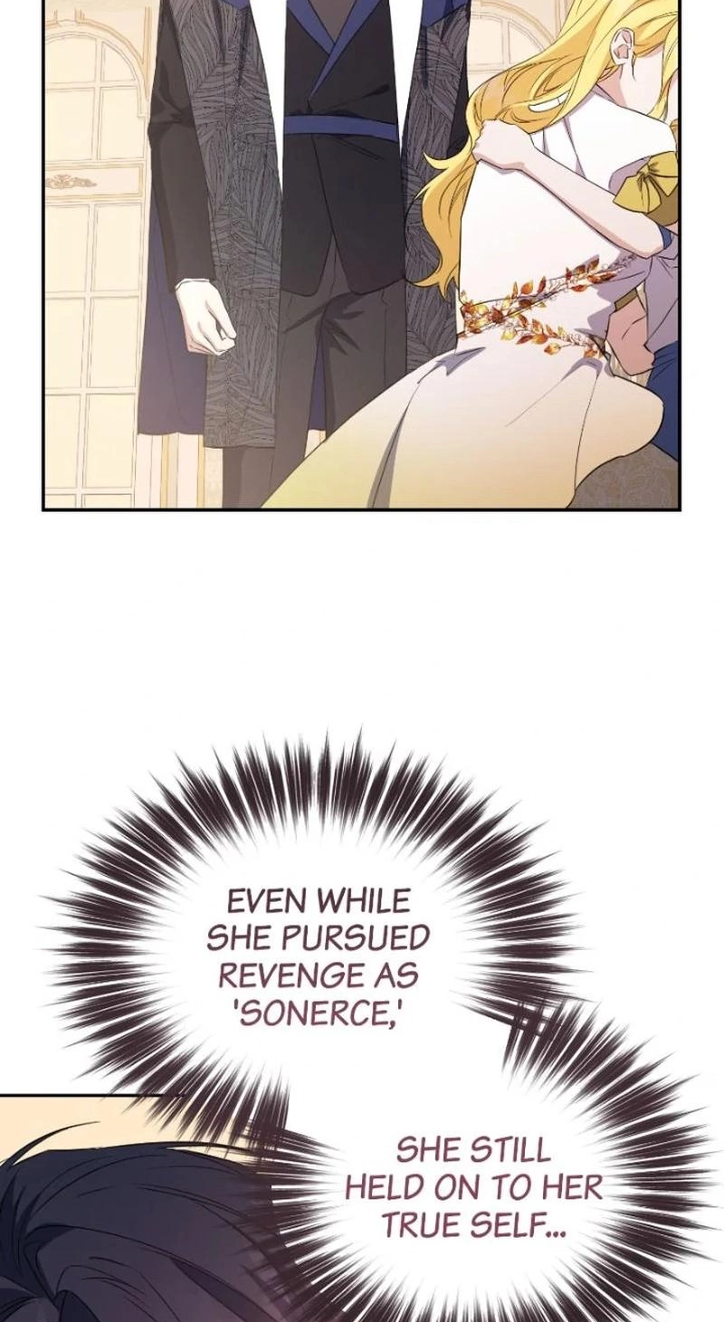 The Wife’s Seduction chapter 74 page 78