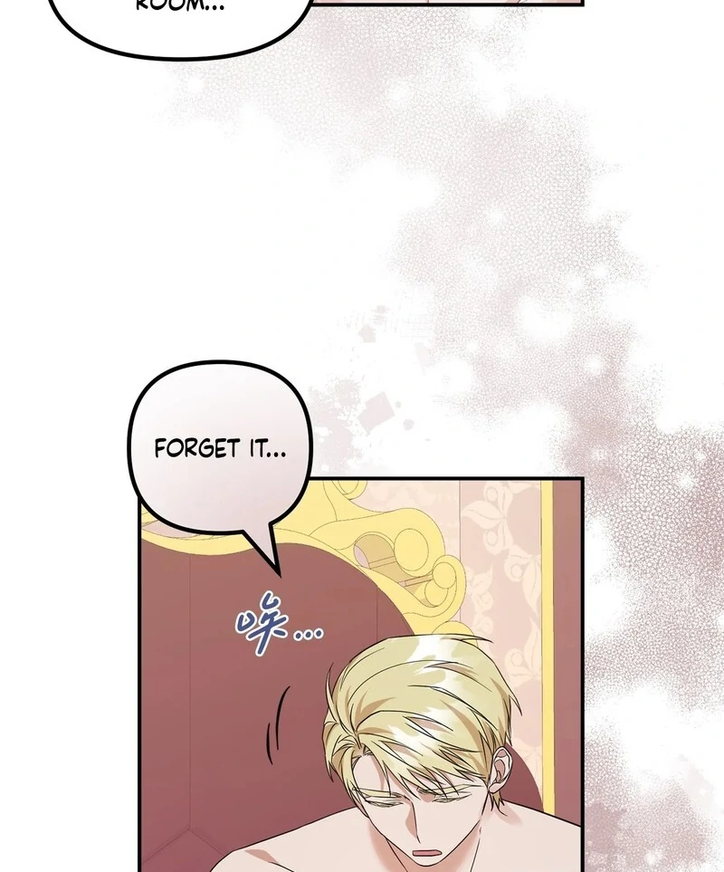 The Wife’s Seduction chapter 9 page 101