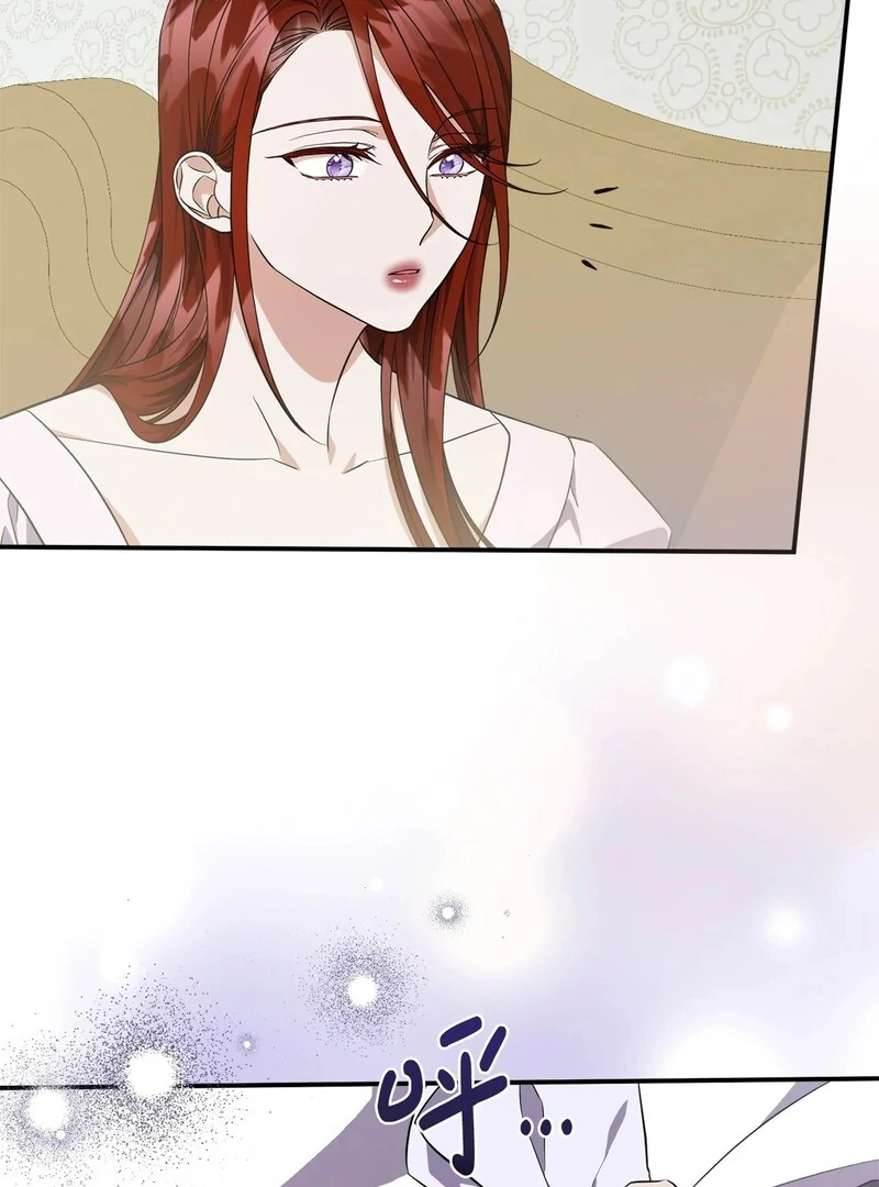 The Wife’s Seduction chapter 9 page 17