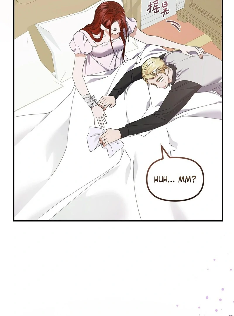 The Wife’s Seduction chapter 9 page 21