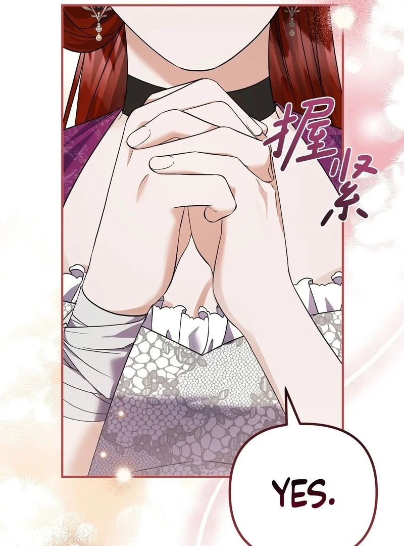 The Wife’s Seduction chapter 9 page 28