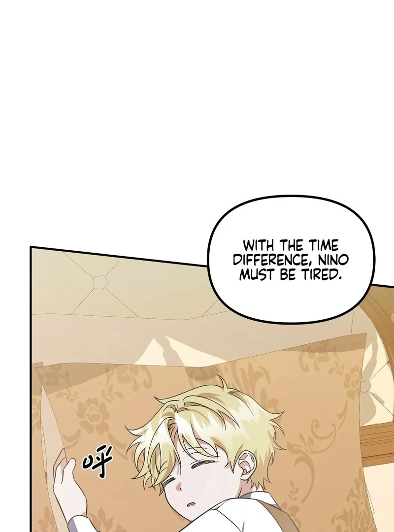 The Wife’s Seduction chapter 9 page 51