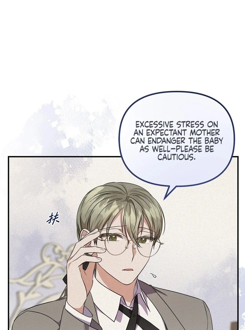 The Wife’s Seduction chapter 9 page 86