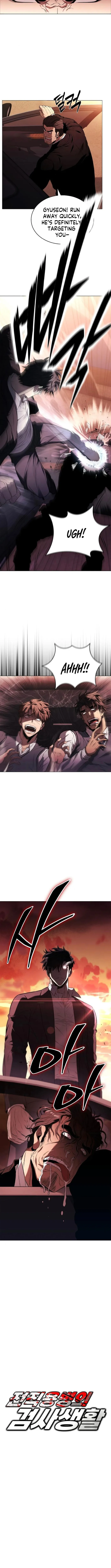 The Former Mercenary’s Life as a Prosecutor chapter 4 page 8