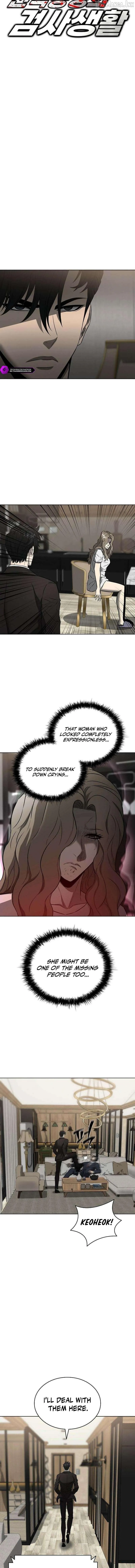 The Former Mercenary’s Life as a Prosecutor chapter 50 page 6
