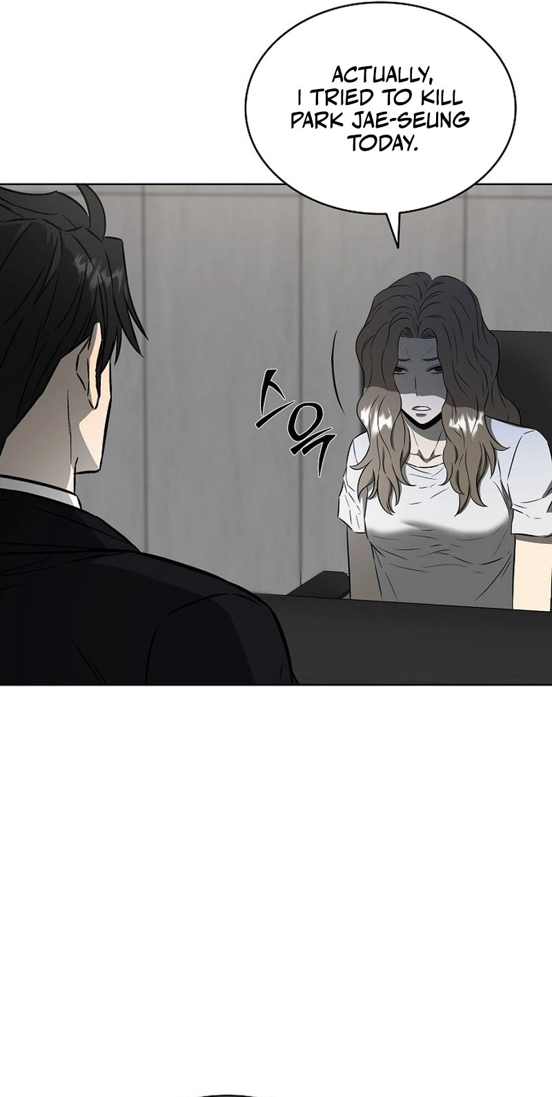 The Former Mercenary’s Life as a Prosecutor chapter 51 page 39