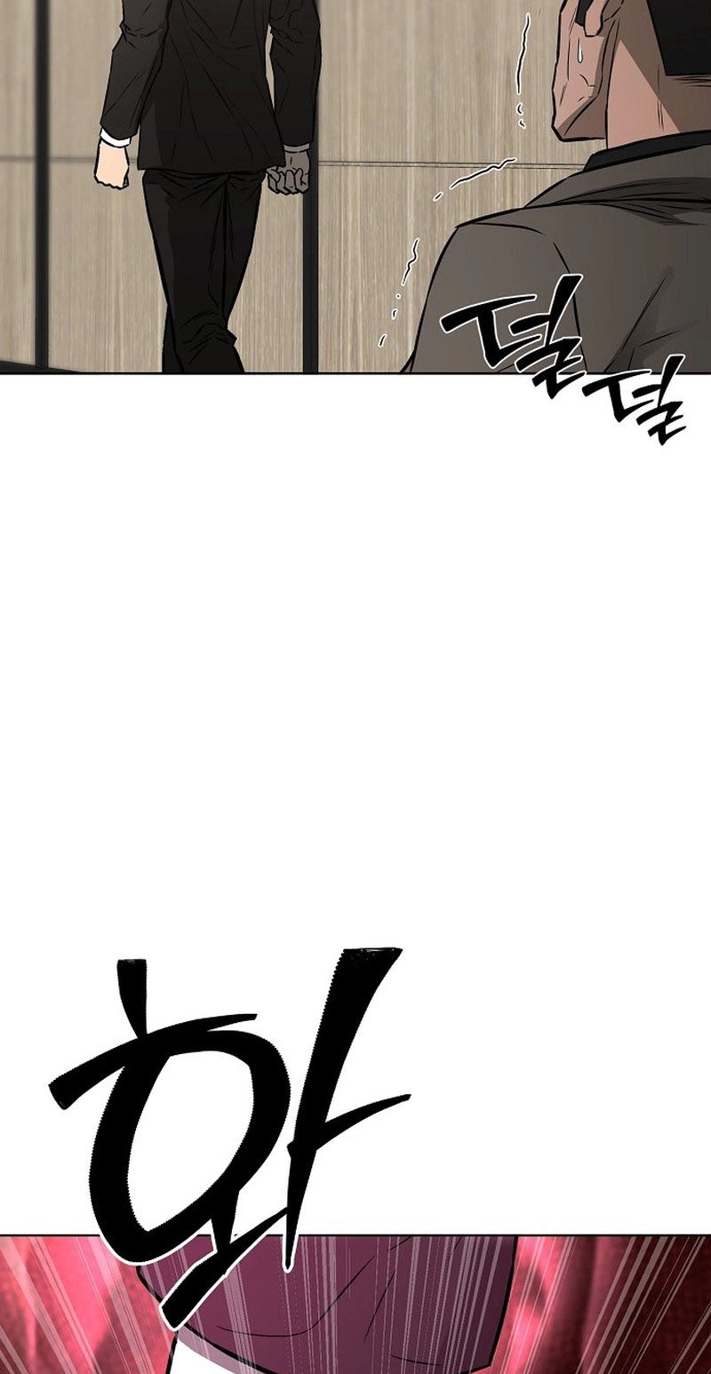 The Former Mercenary’s Life as a Prosecutor chapter 51 page 8