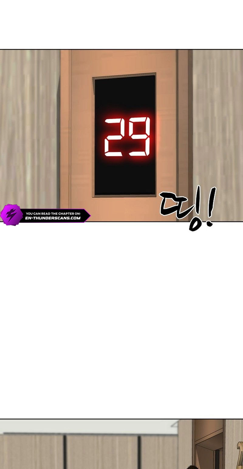 The Former Mercenary’s Life as a Prosecutor chapter 51 page 12