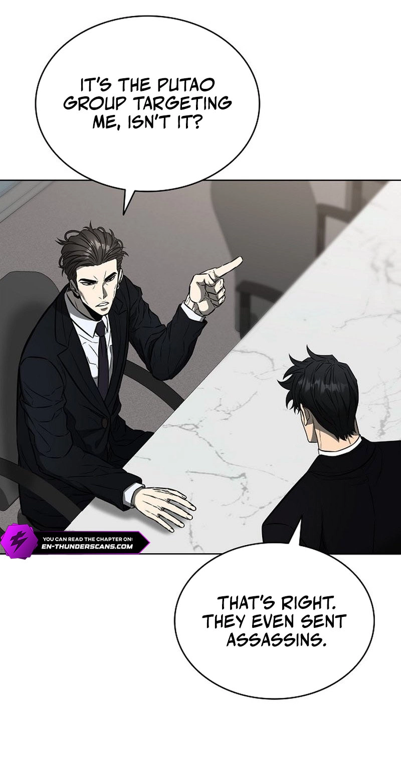The Former Mercenary’s Life as a Prosecutor chapter 51 page 53