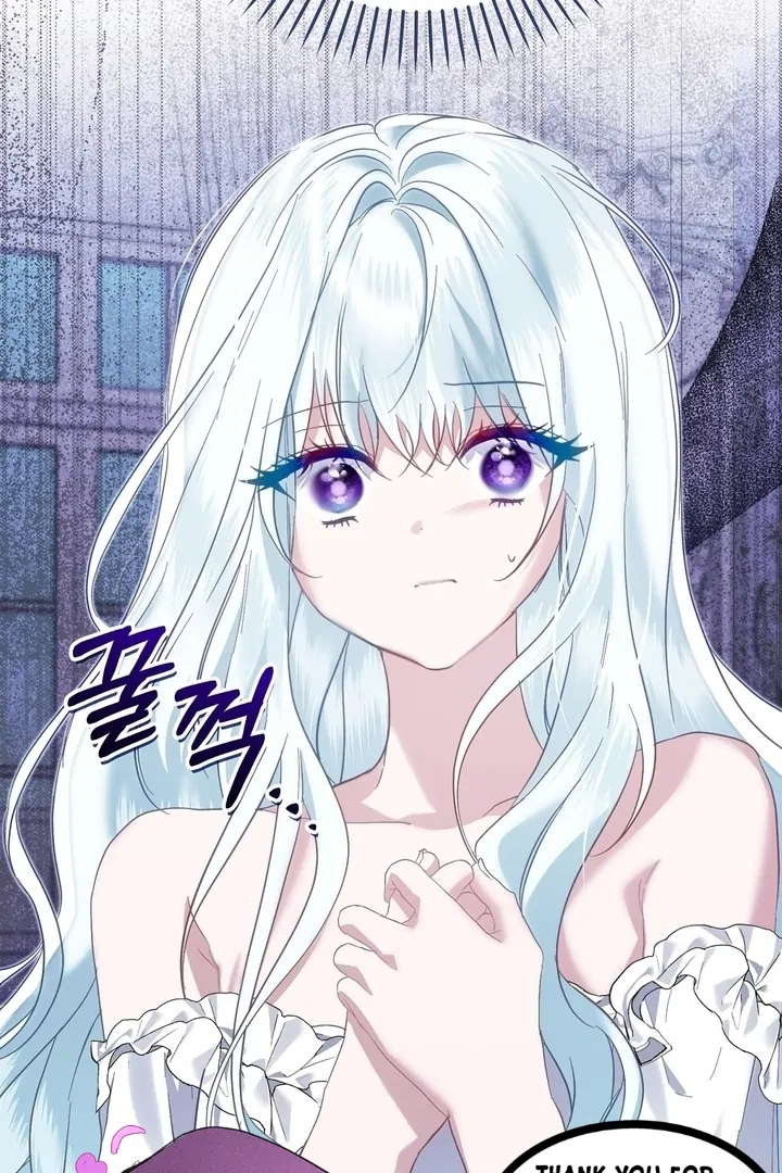 The Fake Saint of a Reverse Harem Game chapter 2 page 105