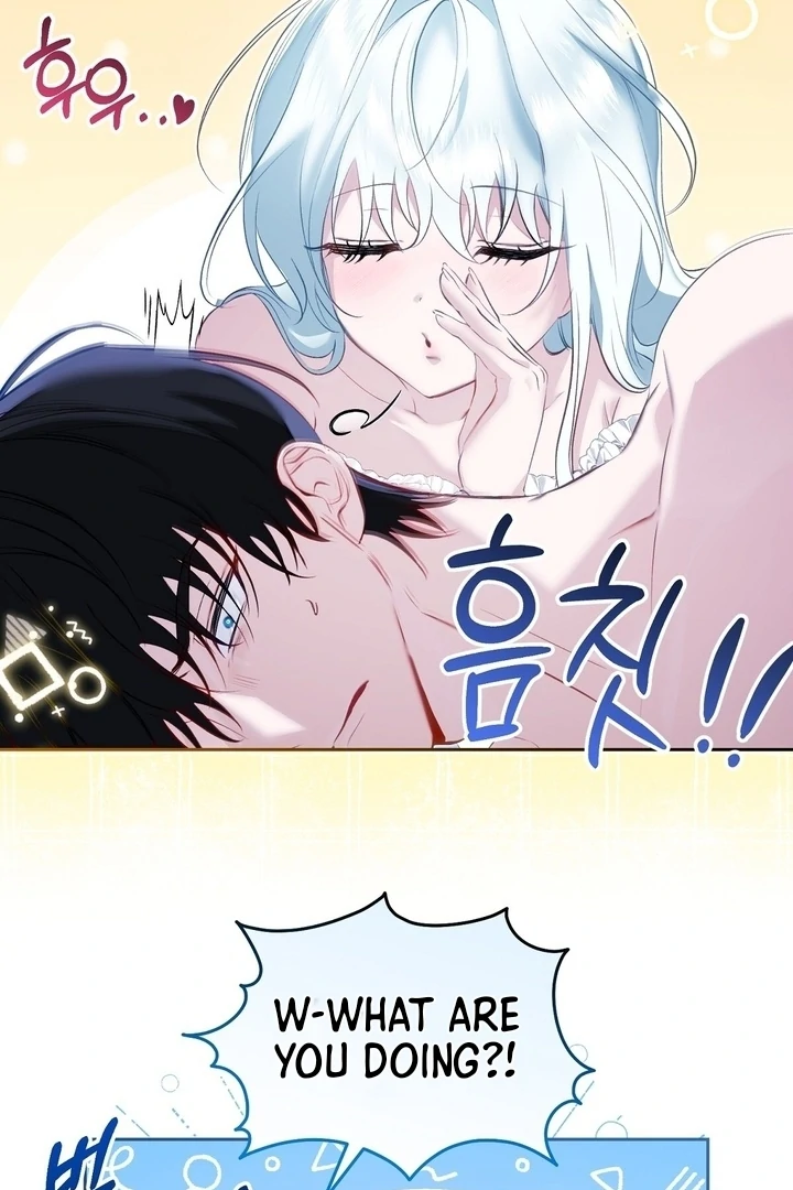 The Fake Saint of a Reverse Harem Game chapter 2 page 21