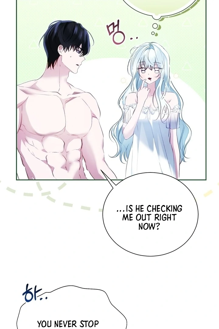 The Fake Saint of a Reverse Harem Game chapter 2 page 25