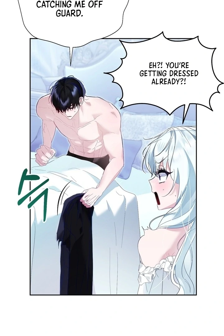 The Fake Saint of a Reverse Harem Game chapter 2 page 26