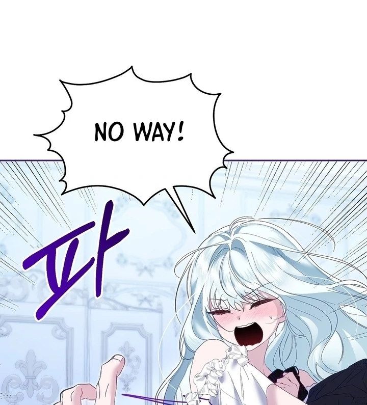 The Fake Saint of a Reverse Harem Game chapter 2 page 27