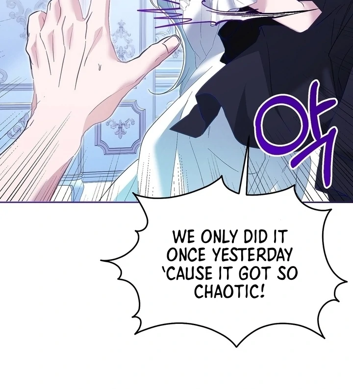 The Fake Saint of a Reverse Harem Game chapter 2 page 28