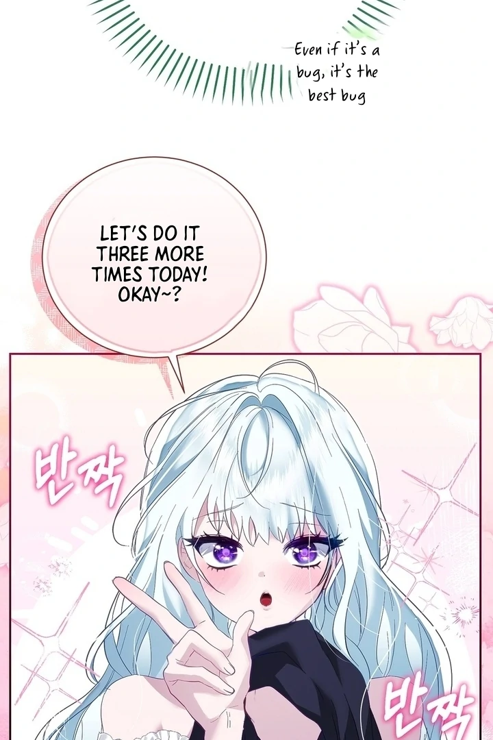 The Fake Saint of a Reverse Harem Game chapter 2 page 30
