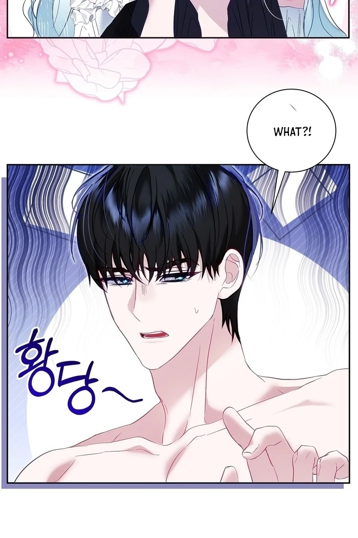 The Fake Saint of a Reverse Harem Game chapter 2 page 31