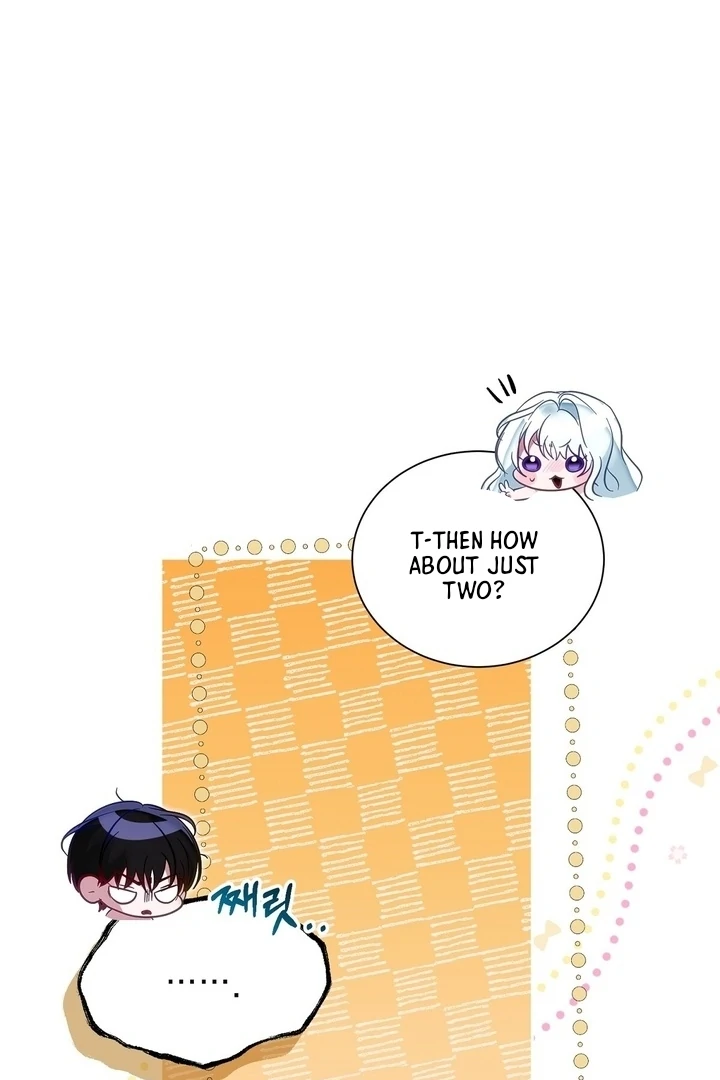 The Fake Saint of a Reverse Harem Game chapter 2 page 32