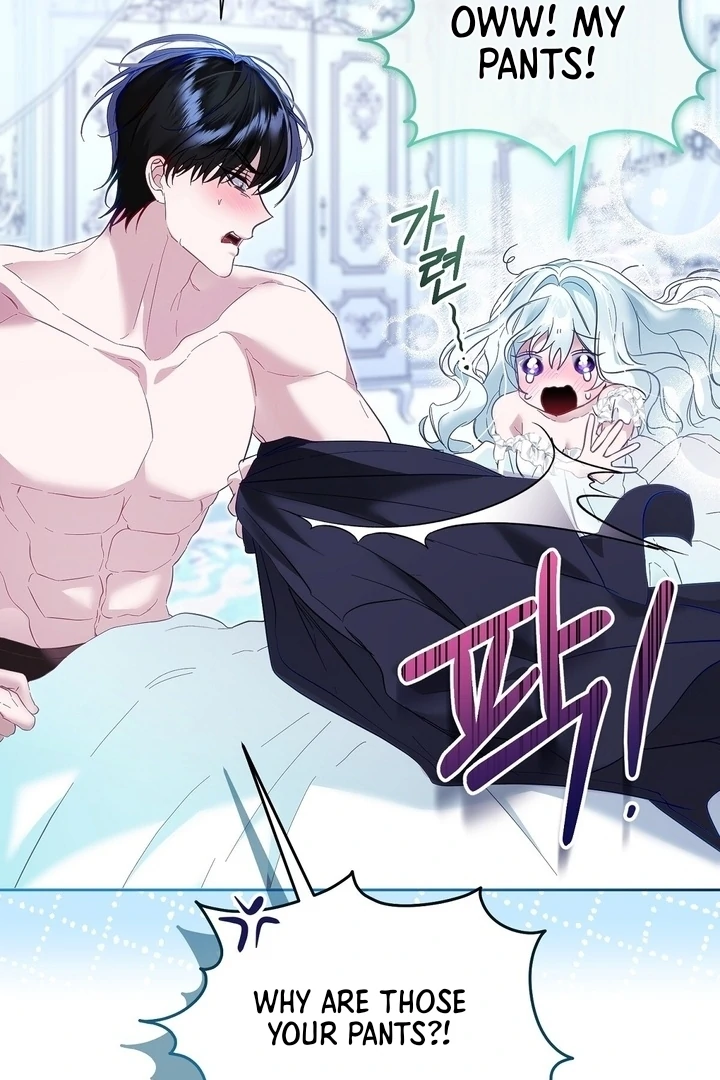 The Fake Saint of a Reverse Harem Game chapter 2 page 34