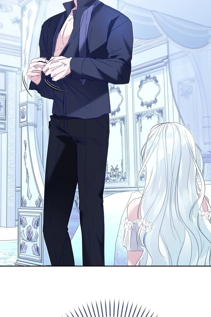 The Fake Saint of a Reverse Harem Game chapter 2 page 37