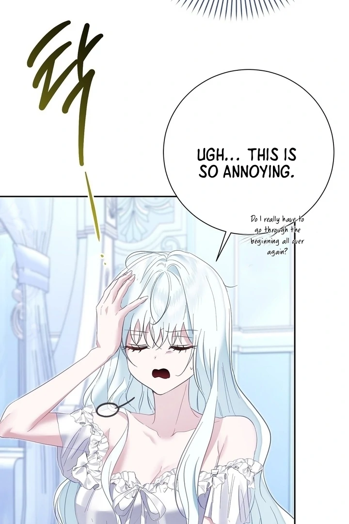 The Fake Saint of a Reverse Harem Game chapter 2 page 64