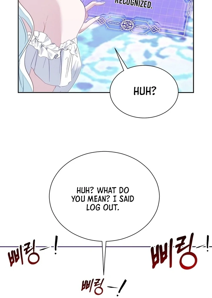 The Fake Saint of a Reverse Harem Game chapter 2 page 67