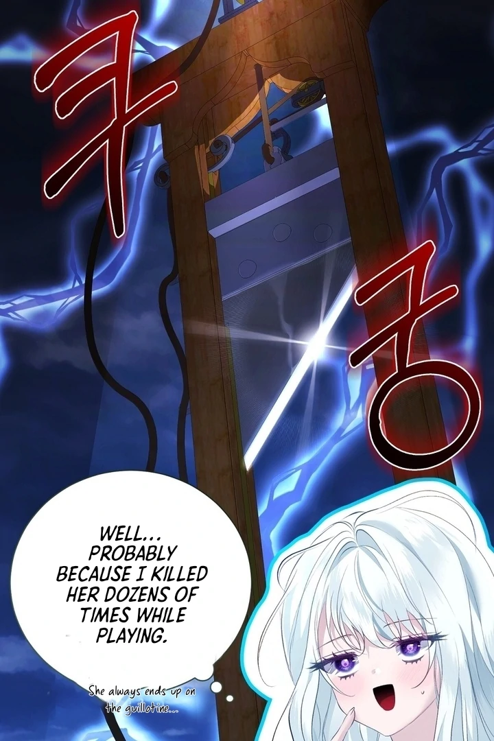 The Fake Saint of a Reverse Harem Game chapter 2 page 7