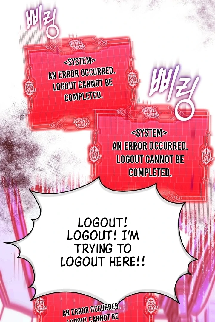 The Fake Saint of a Reverse Harem Game chapter 2 page 72